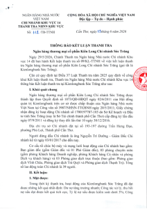 Hình nhỏ