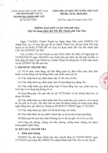 Hình nhỏ