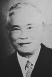 Đ/c Nguyễn Lương Bằng