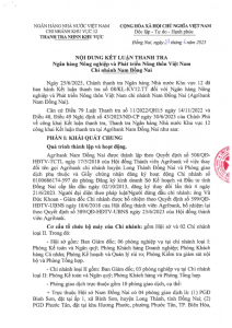 Hình nhỏ