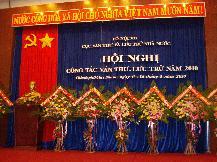 Hình nhỏ