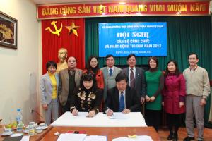 Hình nhỏ