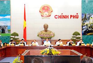 Hình nhỏ