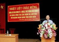 Hình nhỏ