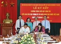 Hình nhỏ