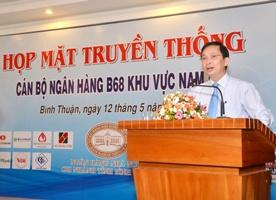Hình nhỏ