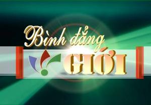 Hình nhỏ