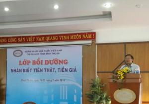 Hình nhỏ