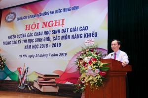 Hình nhỏ