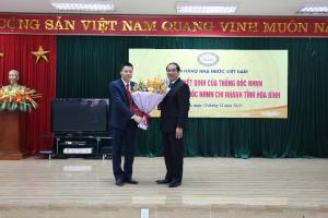 Hình nhỏ