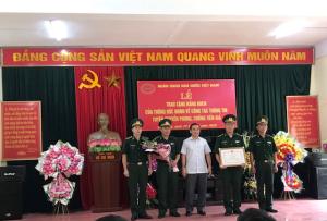 Hình nhỏ