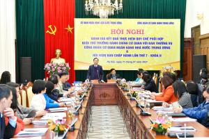 Hình nhỏ