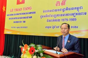 Hình nhỏ