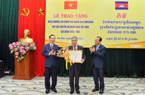 Hình nhỏ