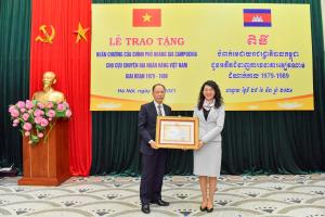 Hình nhỏ