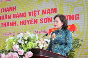 Hình nhỏ
