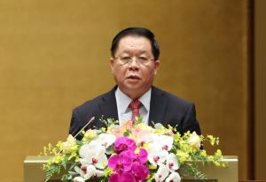 Hình nhỏ