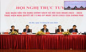 Hình nhỏ