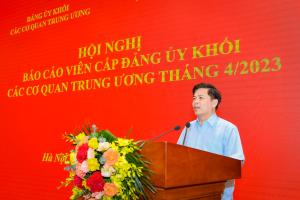 Hình nhỏ