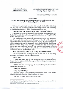 Hình nhỏ