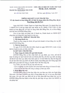 Hình nhỏ