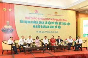 Hình nhỏ