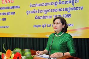 Hình nhỏ