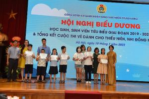 Hình nhỏ