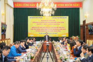 Hình nhỏ