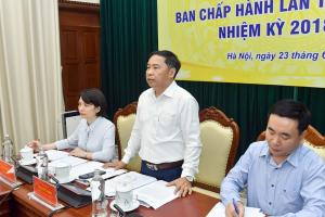 Hình nhỏ