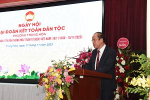 Hình nhỏ