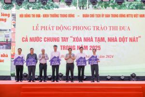 Hình nhỏ