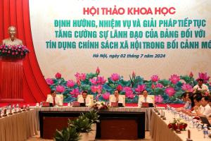 Hình nhỏ