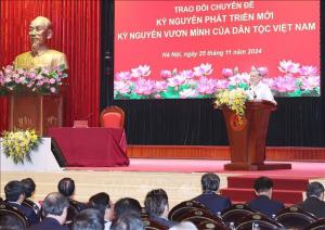 Hình nhỏ