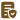 Newspaper Icon