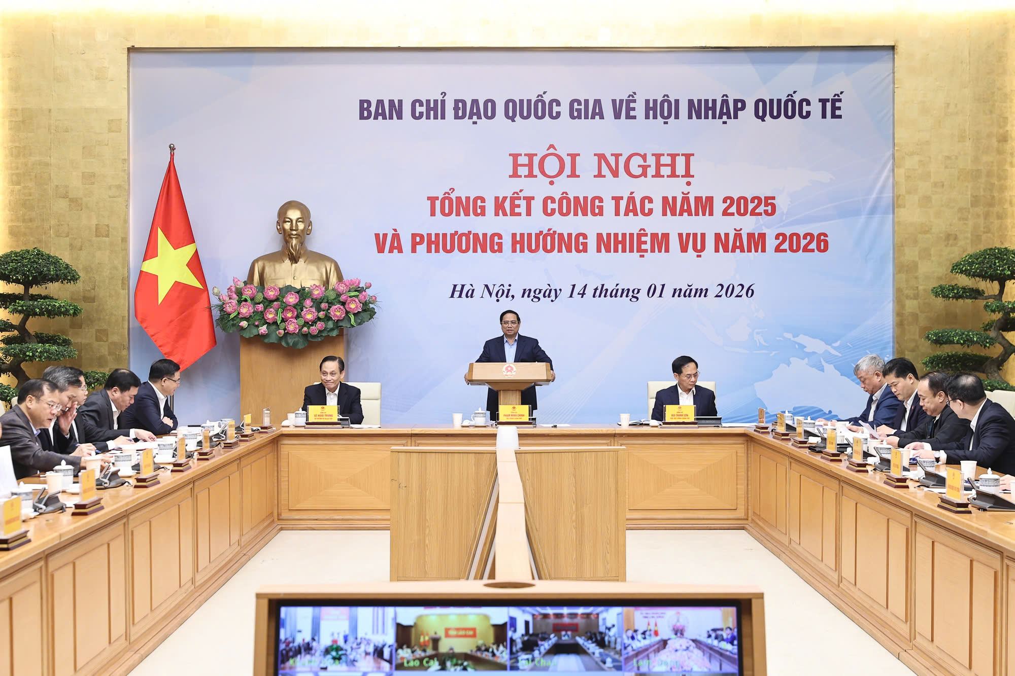 Phó Thống đốc Nguyễn Ngọc Cảnh dự Hội nghị về hội nhập quốc tế và đối ngoại cấp cao do Thủ tướng Chính phủ chủ trì
