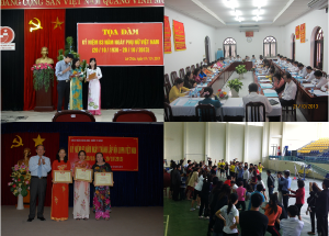 Hình nhỏ