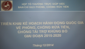 Hình nhỏ