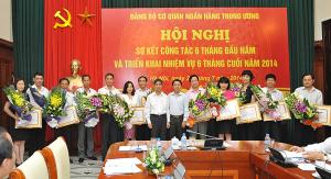 Hình nhỏ