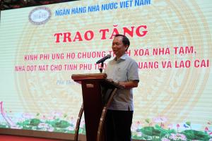 Hình nhỏ