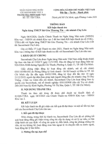Hình nhỏ