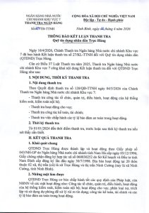 Hình nhỏ