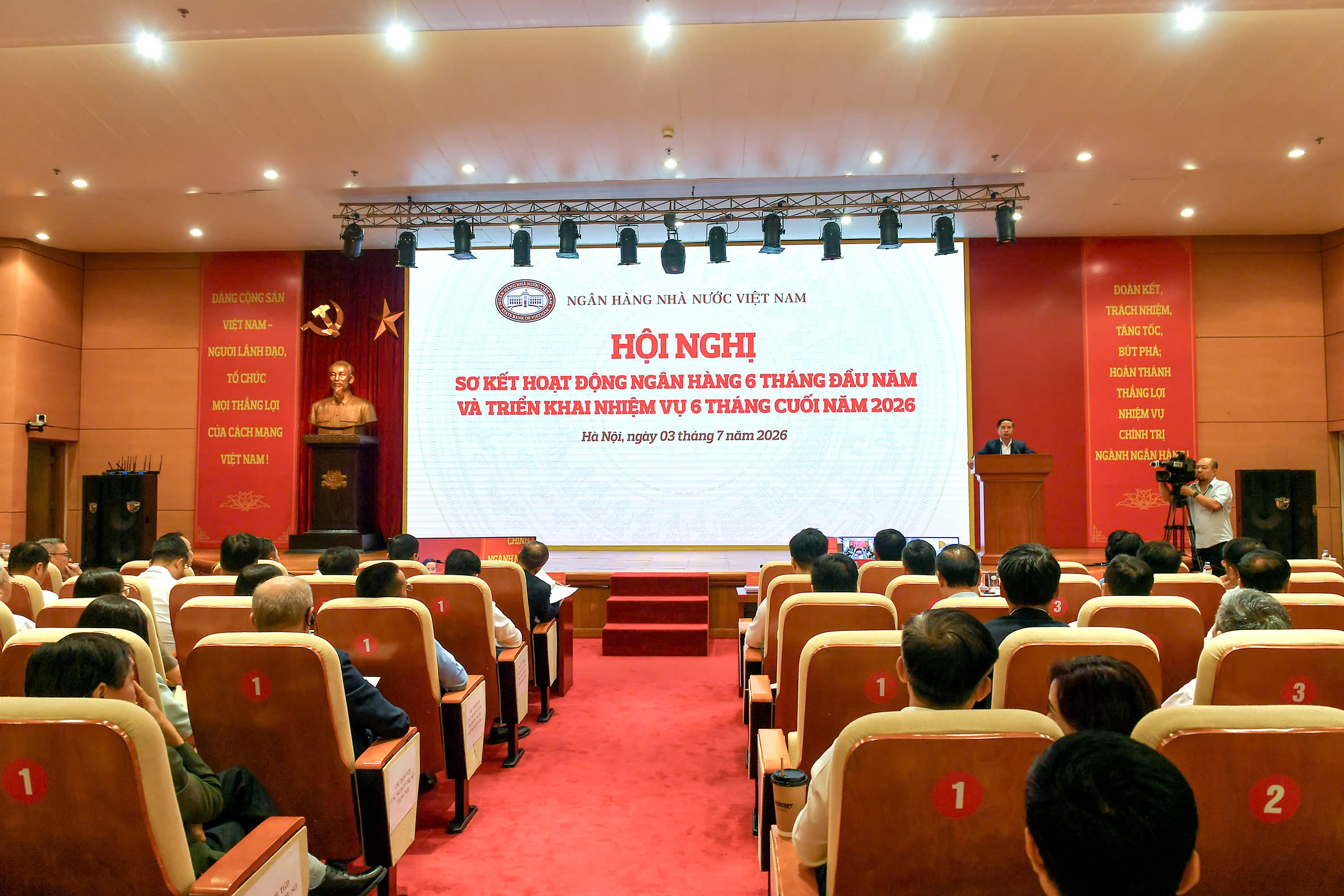 Hội nghị Sơ kết hoạt động ngân hàng 6 tháng đầu năm và triển khai nhiệm vụ 6 tháng cuối năm 2026