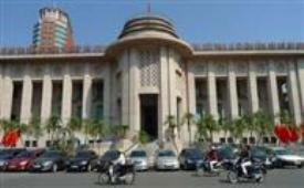 thực hiện cơ chế một cửa, cơ chế một cửa liên thông