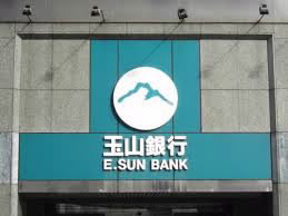 esu