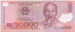 Tiền 50 000 đ