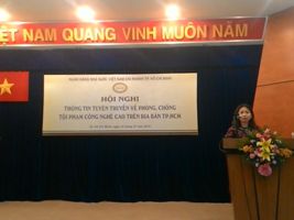 hcm