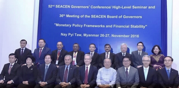 The representatives at the meeting