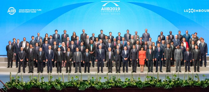 anhLễ khai mạc Hội nghị thường niên Hội đồng Thống đốc AIIB năm 2019