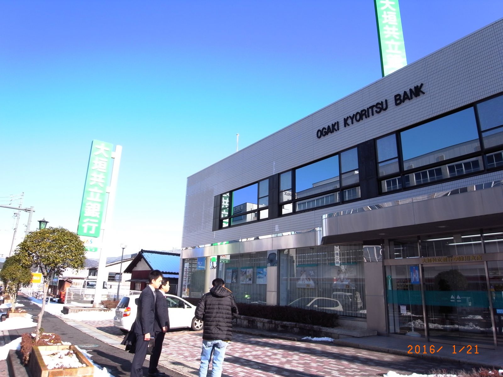 Ảnh minh họa (nguồn internet)